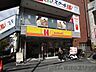 周辺：ほっかほっか亭JR千里丘店 徒歩3分。 170m