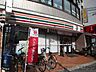 周辺：セブンイレブン茨木東奈良3丁目店 徒歩7分。 560m