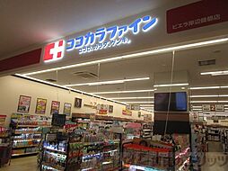 レジディア千里藤白台