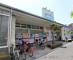 レジディア千里藤白台