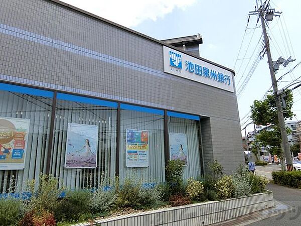 レジディア千里藤白台