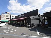 モリタヤ　大塚店 徒歩5分。 370m