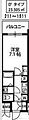 S-RESIDENCE新大阪駅前12階7.7万円