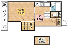 BOX11諏訪の杜  ｜ 長崎県長崎市上西山町（賃貸マンション1K・3階・25.60㎡） その2