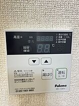 クレベール大井手  ｜ 長崎県長崎市大井手町（賃貸マンション1K・10階・20.89㎡） その20