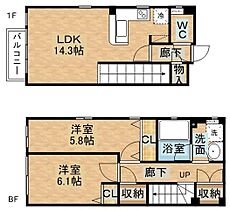 ハーバーヒルガーデン南山手  ｜ 長崎県長崎市南山手町（賃貸マンション2LDK・1階・69.19㎡） その2