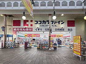 ソラティオ万屋  ｜ 長崎県長崎市万屋町（賃貸マンション1LDK・8階・36.89㎡） その28