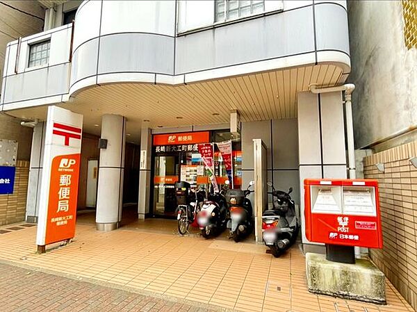 画像24:長崎新大工町郵便局 徒歩1分。 30m