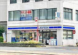 ローソン伊勢町店 徒歩3分。 200m