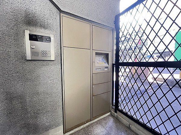 グランテージ鍛冶屋町