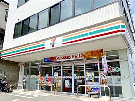 Excel View英  ｜ 長崎県長崎市西山本町（賃貸マンション1DK・1階・30.22㎡） その21