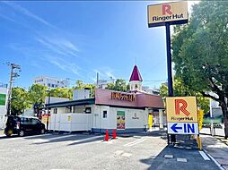 リンガーハット長崎稲佐橋店 徒歩6分。 410m
