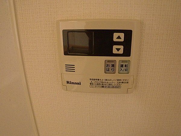 ソレイユ出島