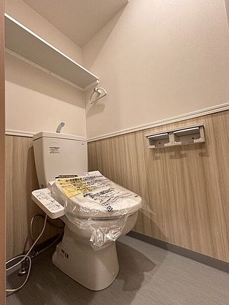 Forbis寄合町