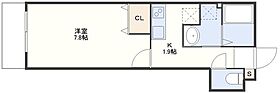 Forbis寄合町  ｜ 長崎県長崎市寄合町（賃貸マンション1K・4階・26.34㎡） その2