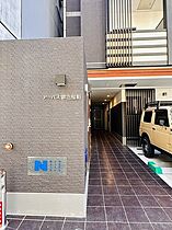 アーバス鍛冶屋町  ｜ 長崎県長崎市鍛冶屋町（賃貸マンション1R・1階・27.01㎡） その6