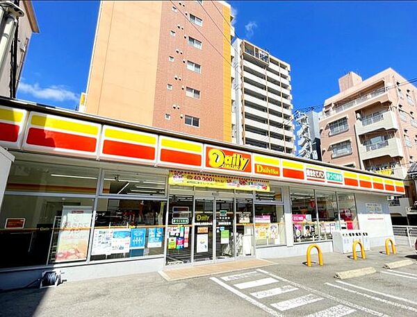 フォートうらかみ