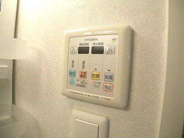 Ｓ−ＦＯＲＴ長崎大学病院前