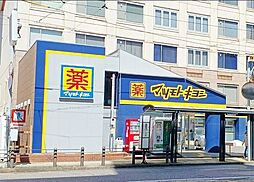 マツモトキヨシ出島店 徒歩5分。 370m