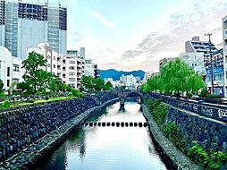 眼鏡橋 徒歩3分。 170m