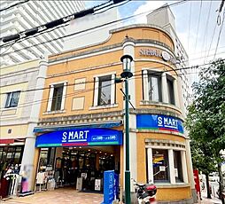 Sマート新大工店 徒歩14分。 1080m