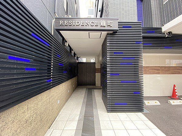 レジデンス籠町