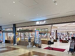 エレナプラっとモール長崎店 徒歩6分。 470m