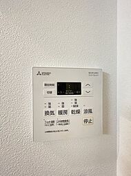※代表タイプの写真のため実際と異なる場合がございます