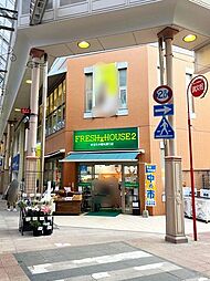 オルカ銀屋