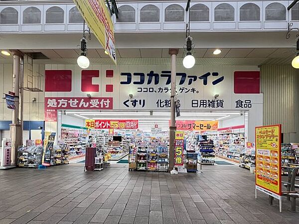 オルカ銀屋