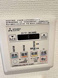 オルカ銀屋
