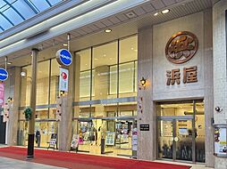 ソレイユ万屋通り