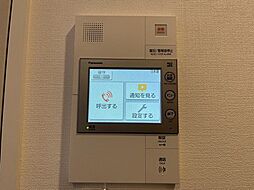 ※代表タイプの写真のため実際と異なる場合がございます