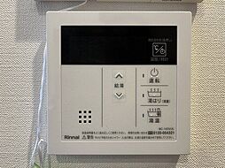 ※代表タイプの写真のため実際と異なる場合がございます