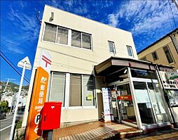 長崎稲佐郵便局 徒歩2分。 150m