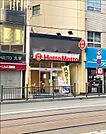 ほっともっと思案橋店 徒歩2分。 120m