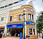 Sマート新大工店 徒歩6分。 470m