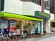 フレッシュハウス鍛冶屋町店 徒歩4分。 310m
