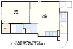 サイフォン平野町 2階/-