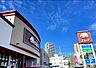 周辺：エレナ稲佐店 徒歩9分。 690m