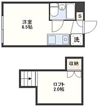 アベニュートマト館  ｜ 長崎県長崎市赤迫１丁目（賃貸アパート1R・2階・15.53㎡） その2