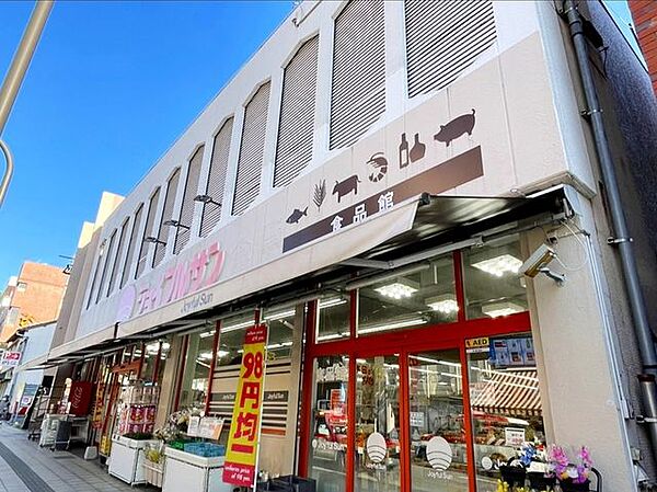 エンジェルコート白川 ｜長崎県長崎市平和町(賃貸マンション1DK・1階・26.40㎡)の写真 その26