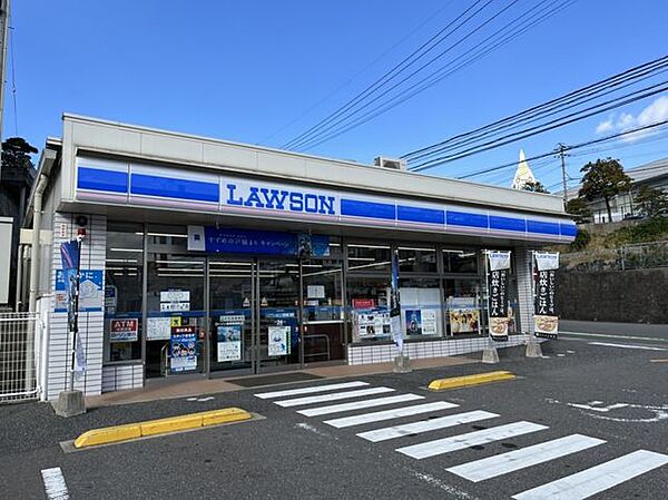 画像26:ローソン長崎岩屋町店 徒歩11分。 850m