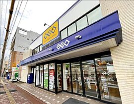 アムール扇町  ｜ 長崎県長崎市扇町（賃貸マンション1DK・3階・27.45㎡） その28