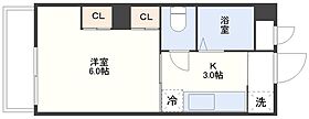 ハイドレンジャ昭和町  ｜ 長崎県長崎市昭和１丁目（賃貸マンション1K・2階・22.40㎡） その2