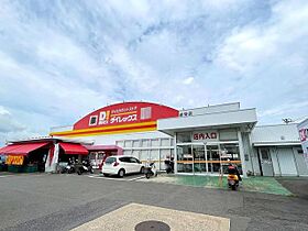 クラージュ岩見  ｜ 長崎県長崎市岩見町（賃貸マンション1LDK・1階・33.09㎡） その6