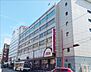 周辺：イオン長崎店 徒歩10分。 770m