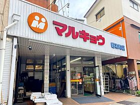 クレスト住吉  ｜ 長崎県長崎市泉１丁目（賃貸マンション1R・3階・17.95㎡） その8