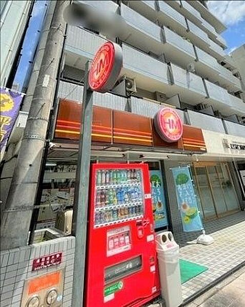 ビーコンヒルズ