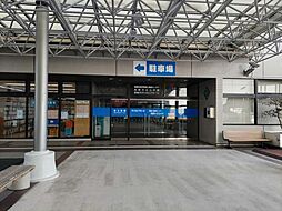 アベイユ花丘